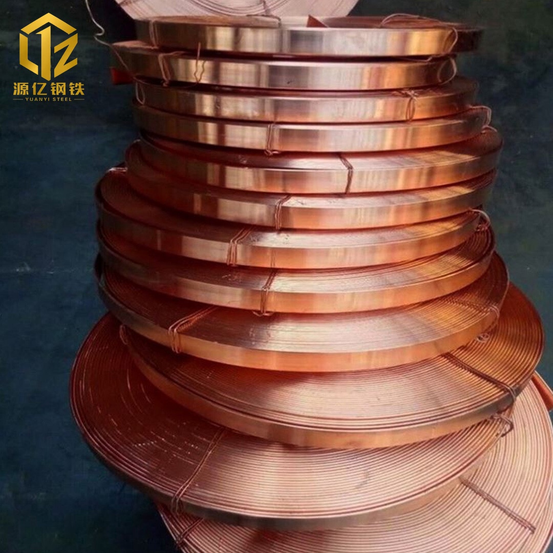 C53400 Copper Strip