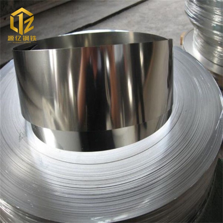 Duplex Alloy Coil