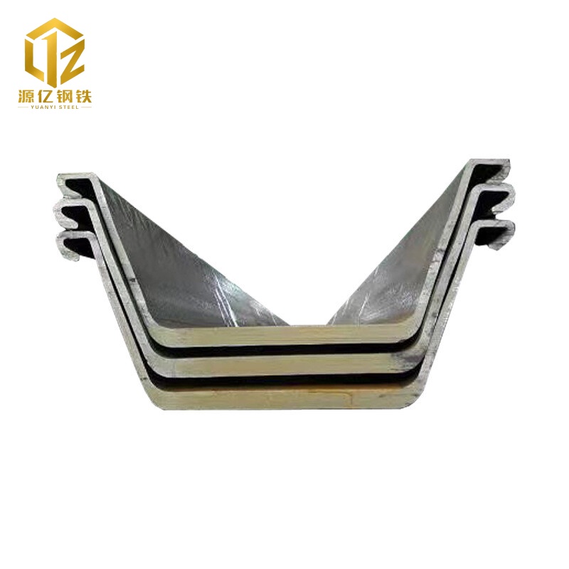 SM 400A SS490B U-Shaped Steel Sheet Pile