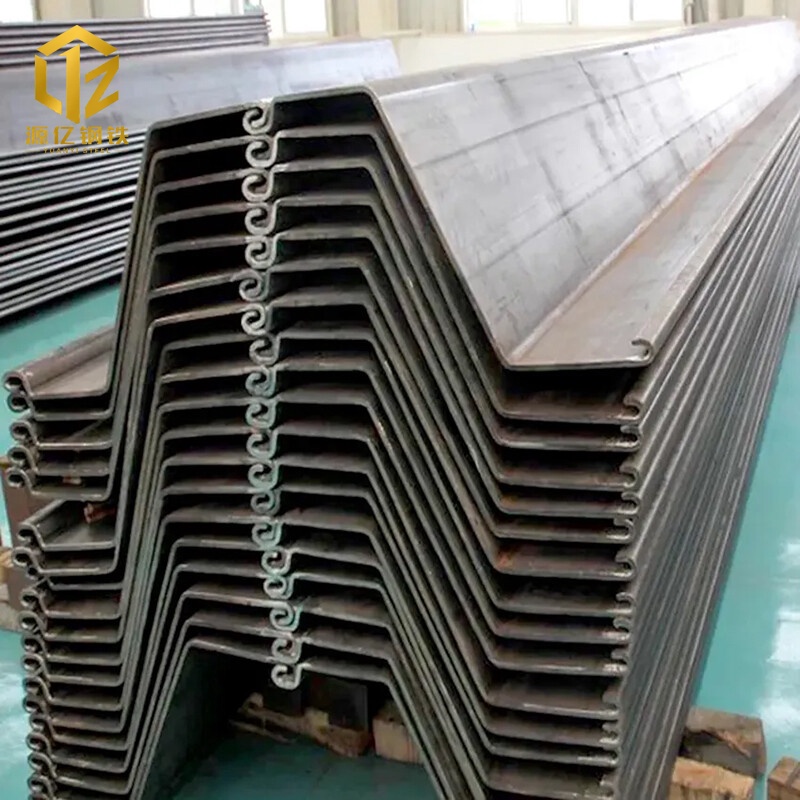 A53 Gr.A A656 Gr.50 U-Shaped Steel Sheet Pile