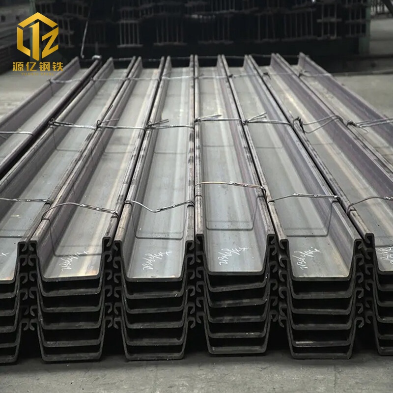 A53 Gr.A A656 Gr.50 U-Shaped Steel Sheet Pile