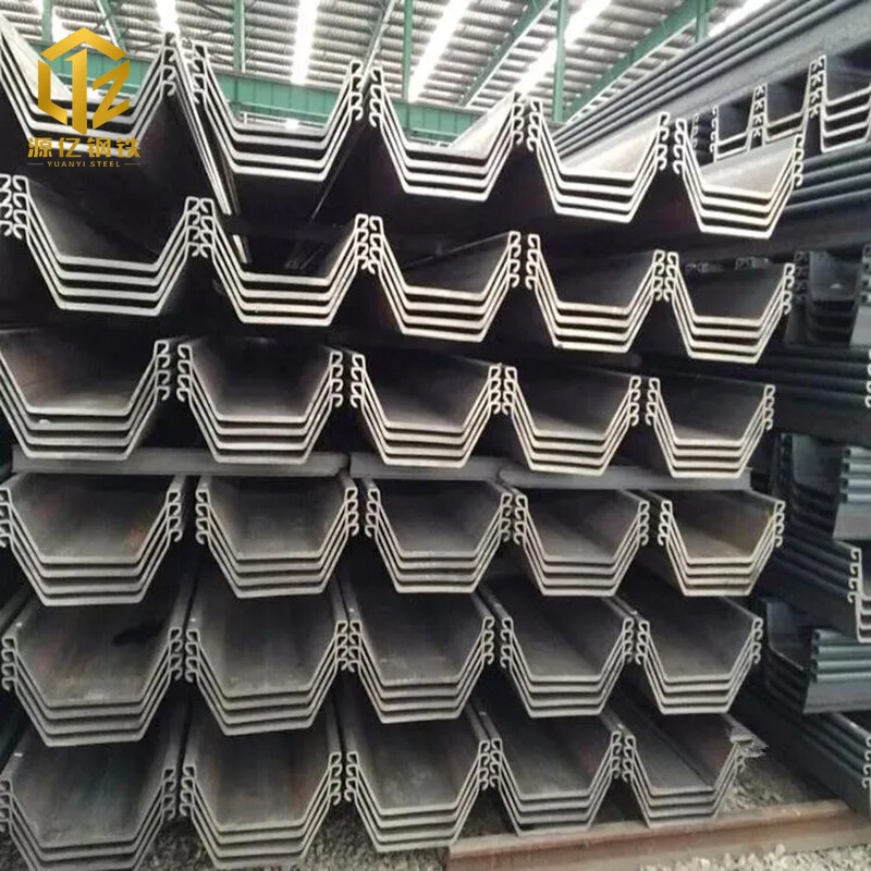 SM 400A SS490B U-Shaped Steel Sheet Pile