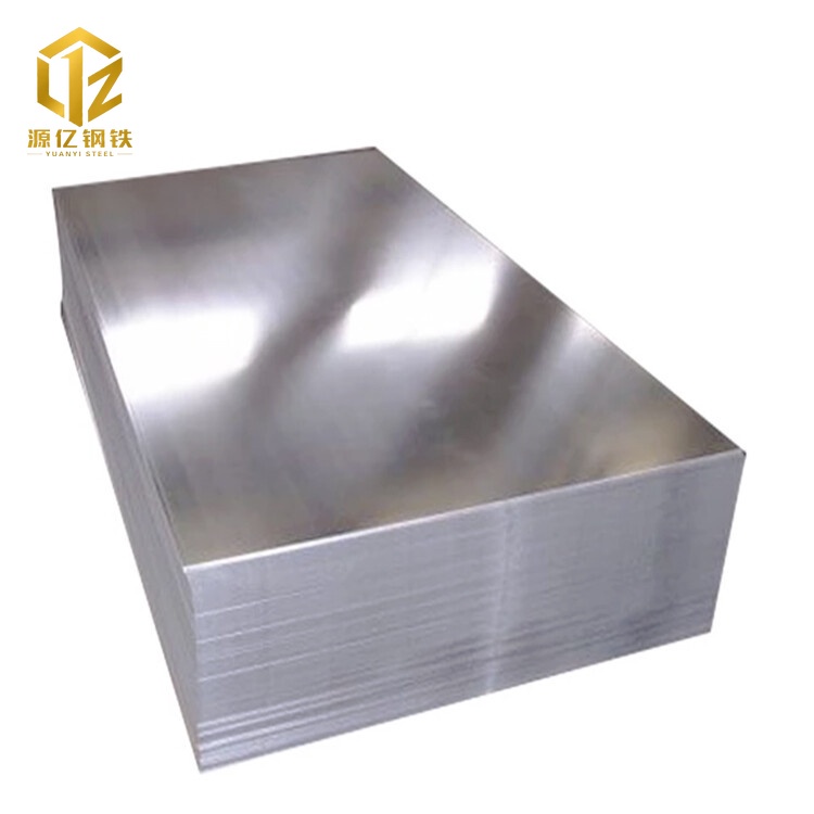 Stainless Steel Plate