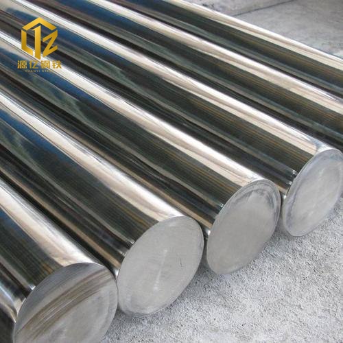 Stainless Steel Bar
