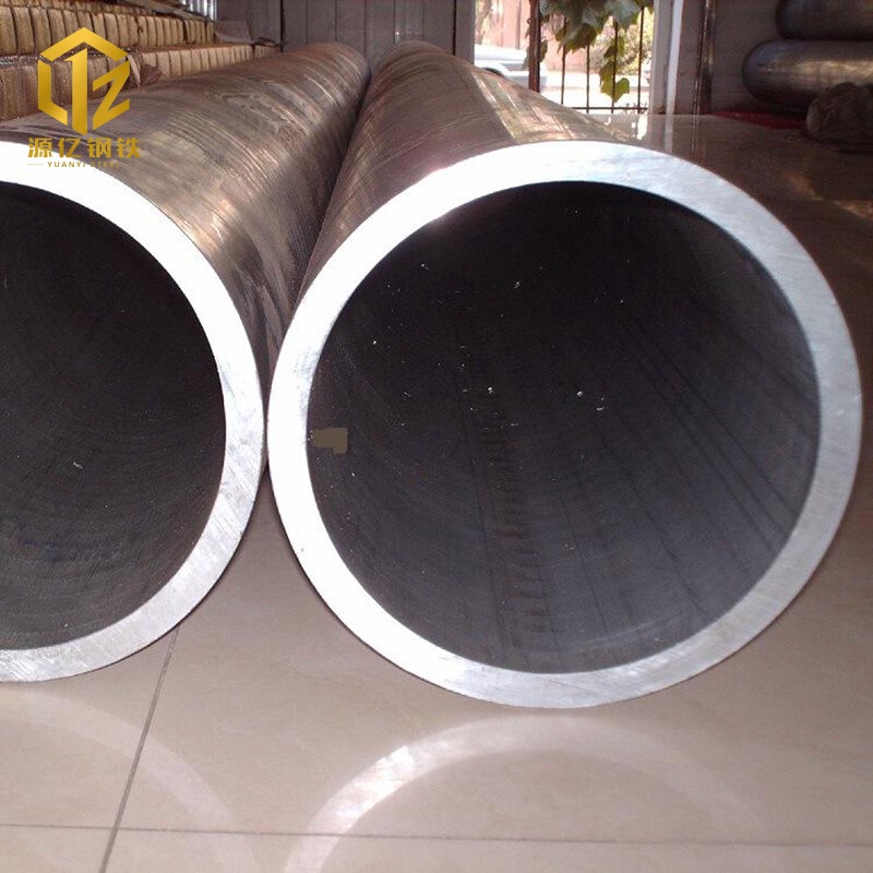 2024 Aluminium Pipe