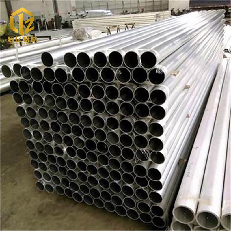 2011 Aluminium Pipe