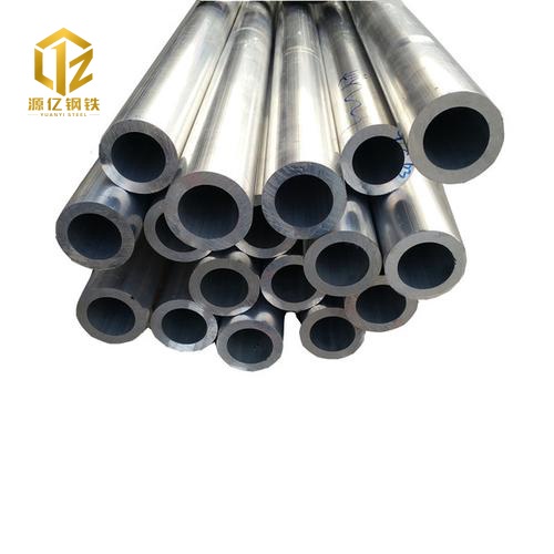 1050 Aluminium Pipe