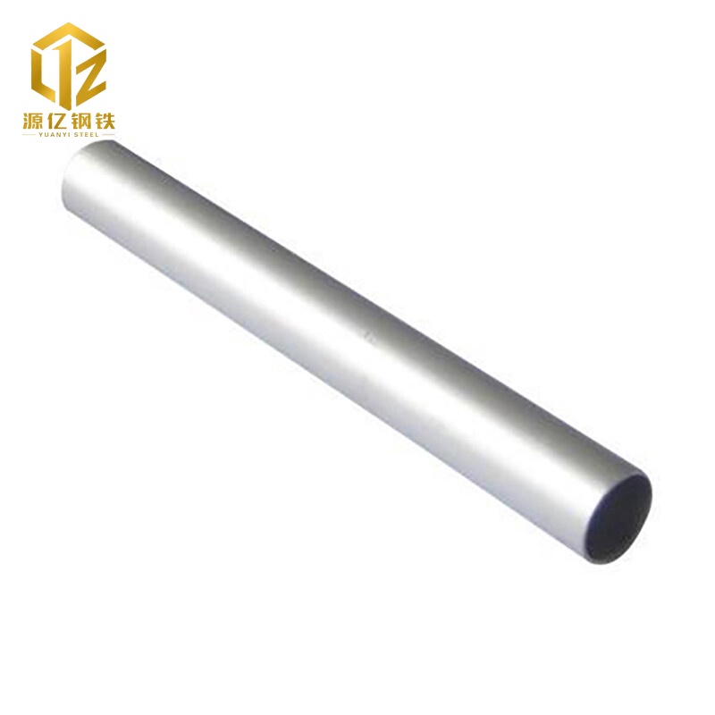 Aluminium Pipe