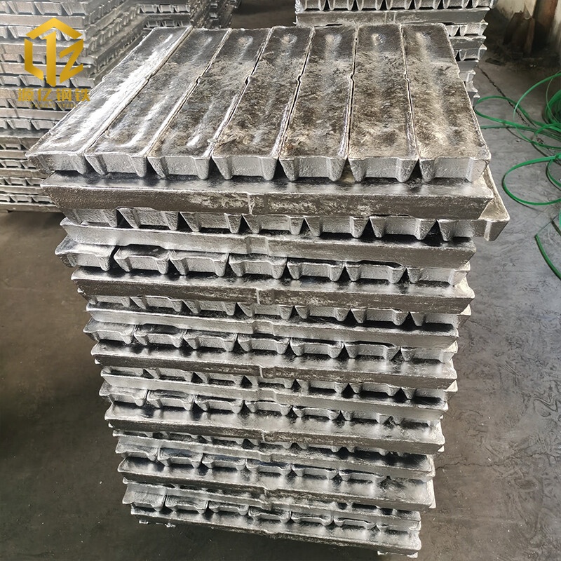 5086  Aluminum Ingot