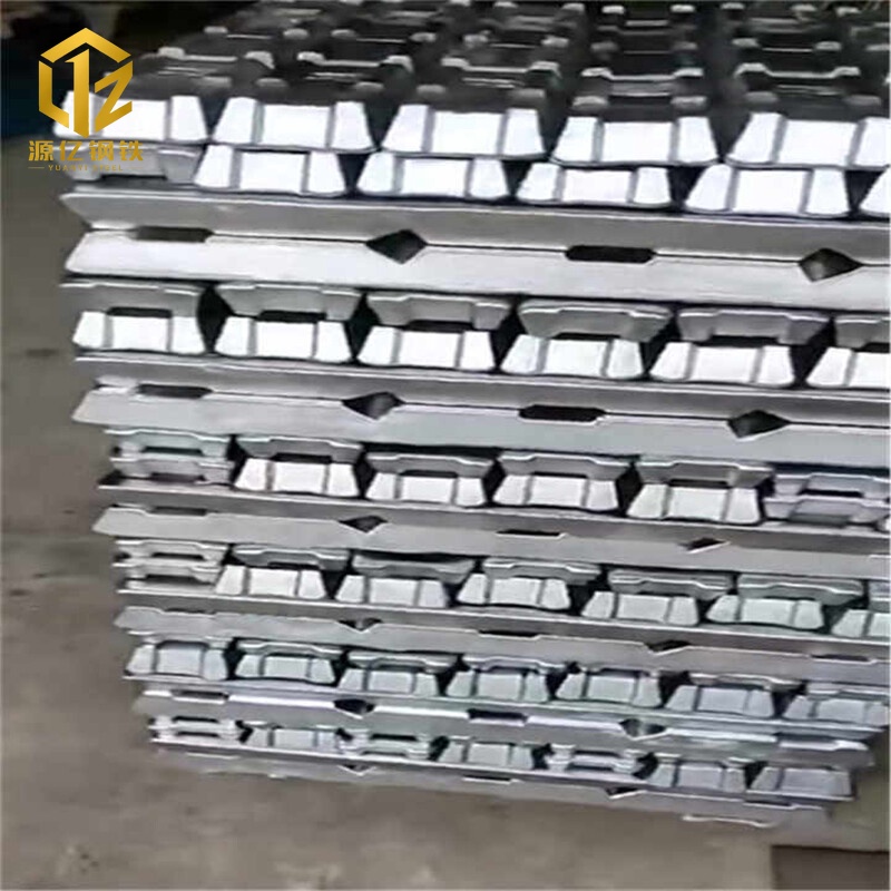 Aluminum Ingot