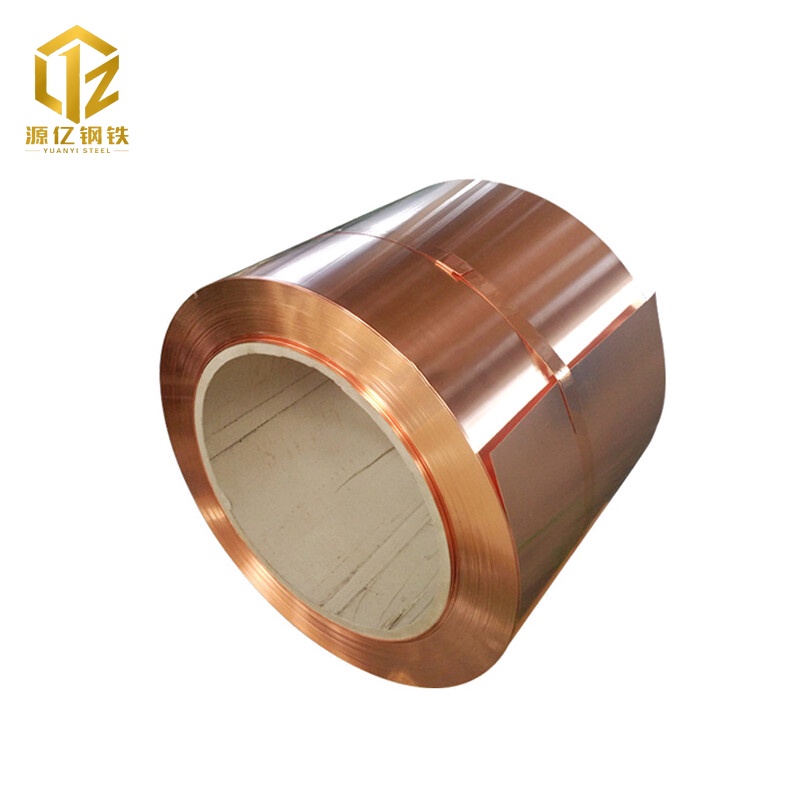 Copper Coil