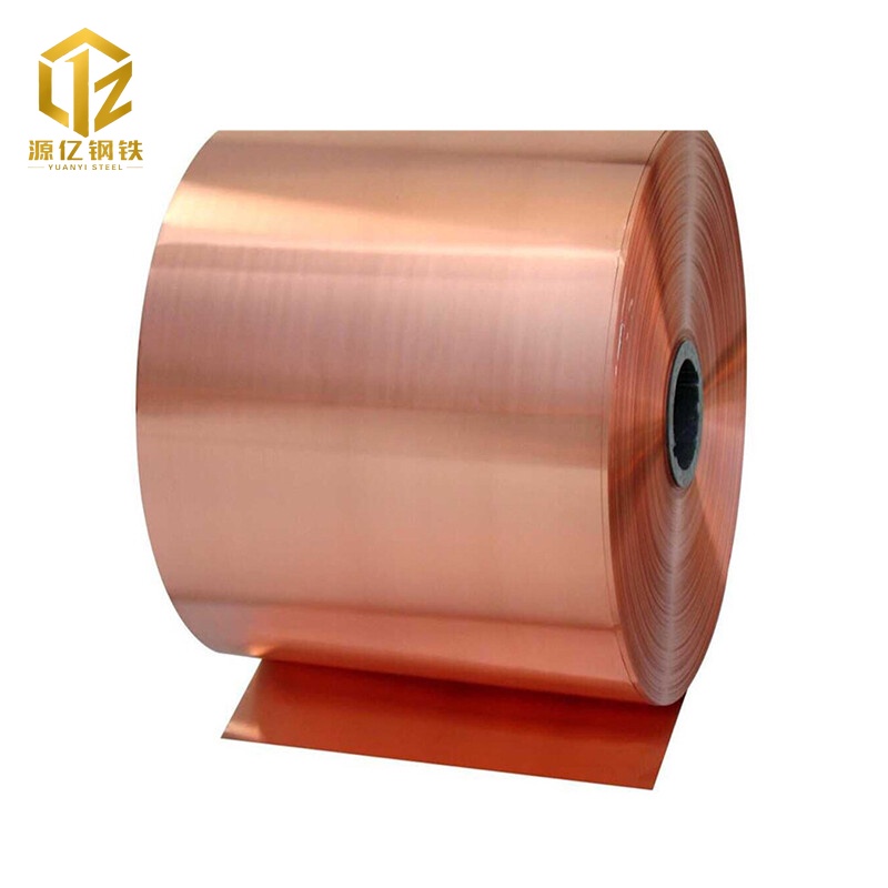 C21000 Copper Coil