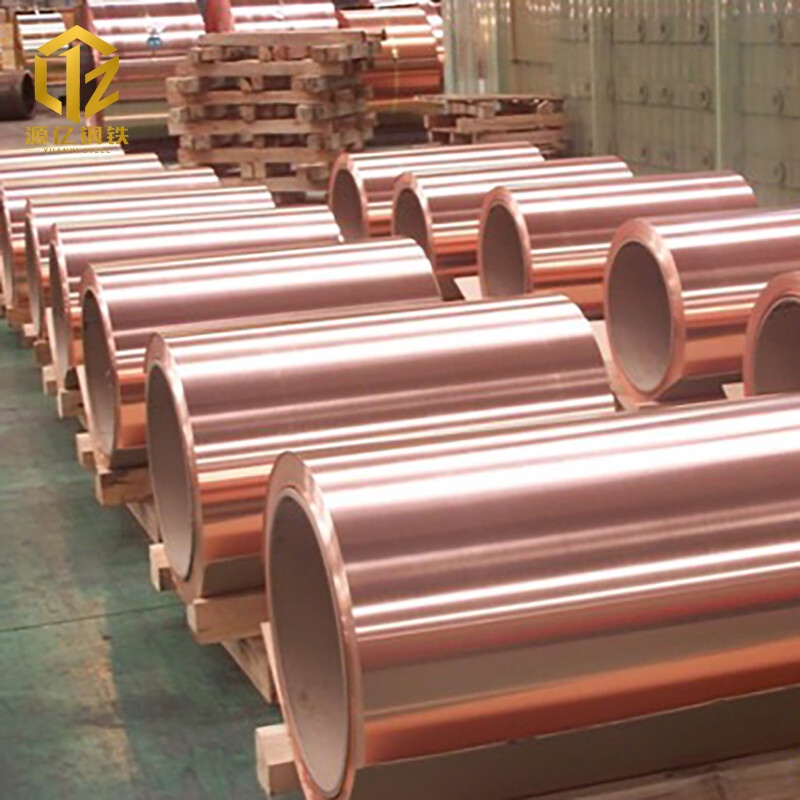 C21000 Copper Coil
