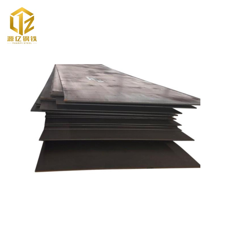 A573/A573M Carbon Steel Plate
