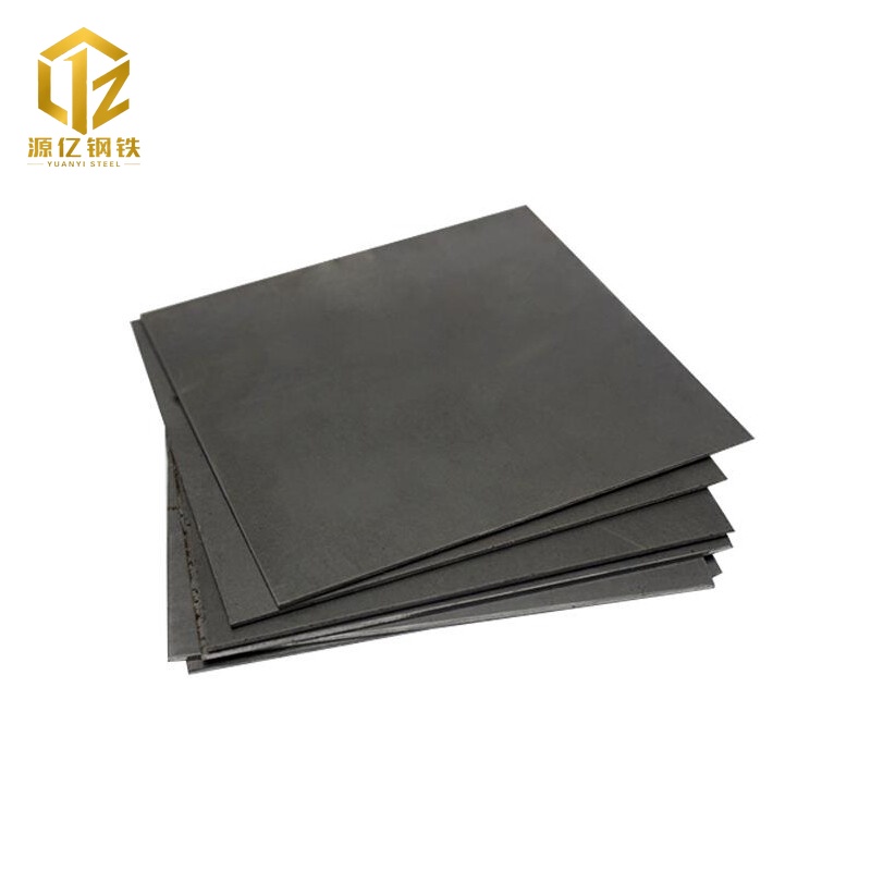 Carbon Steel Plate