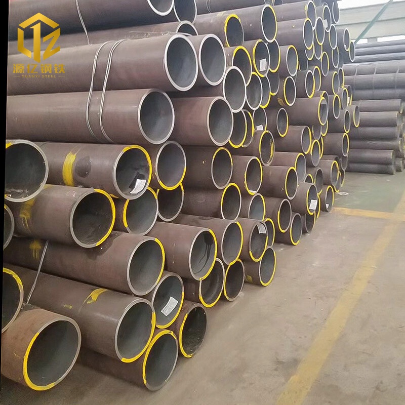 A53 Seamless & Welded Carbon Steel Pipe