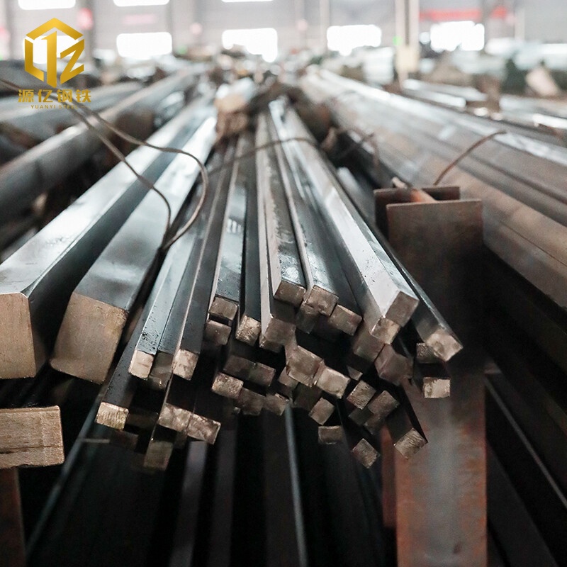 Carbon Steel Square Bar