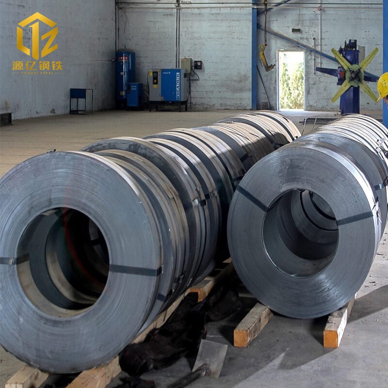 S275J0 Carbon Steel Strip