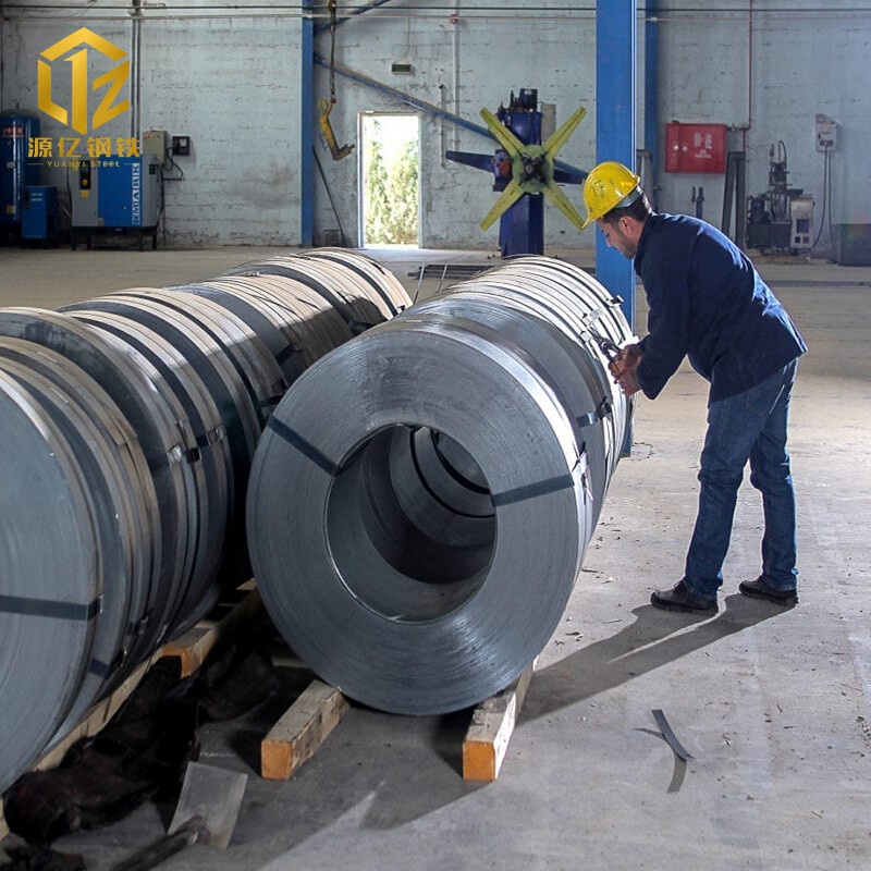 S235JR Carbon Steel Strip