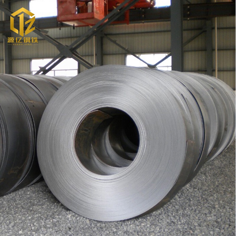 Carbon Steel Strip