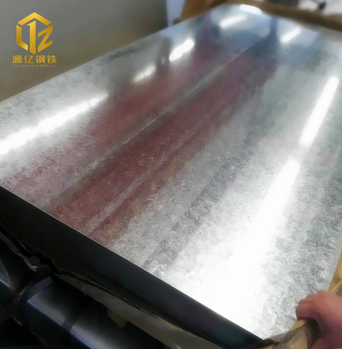 Galvanized Steel Plate