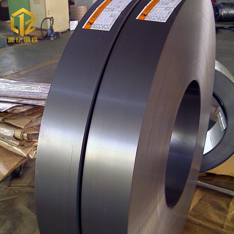 Galvinized Strip
