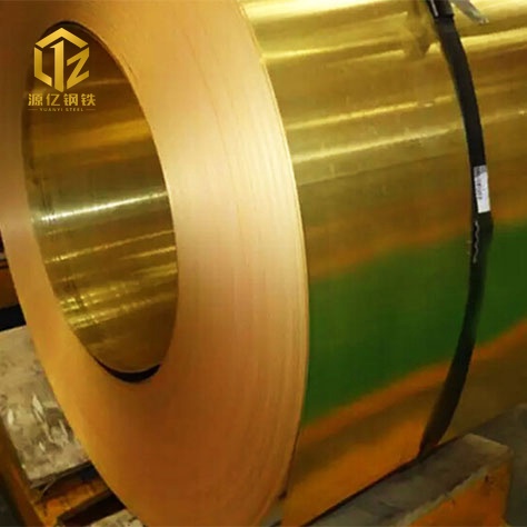 Brass Strip