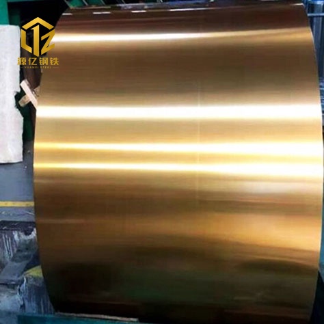 Brass Coil