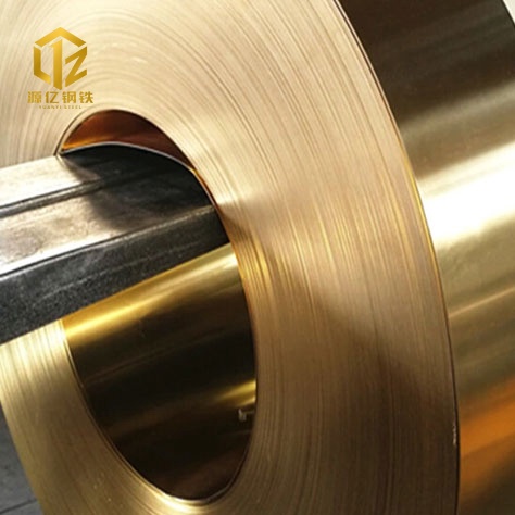 H70 Brass Coil