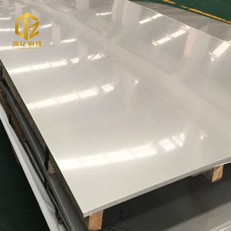 Inconel Alloy Plate