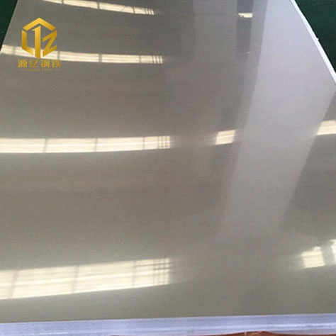 Duplex Alloy Plate