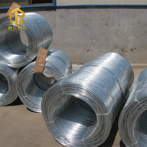 Galvanized Steel Wire