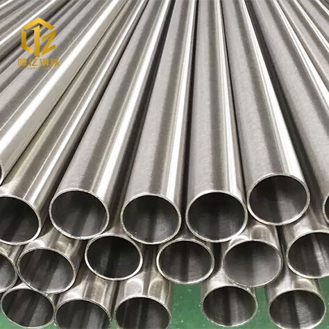 310 Stainless Steel Pipe