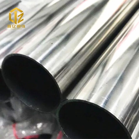 304 Stainless Steel Pipe