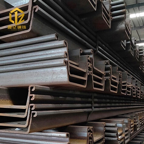 SM 400A SS490B U-Shaped Steel Sheet Pile