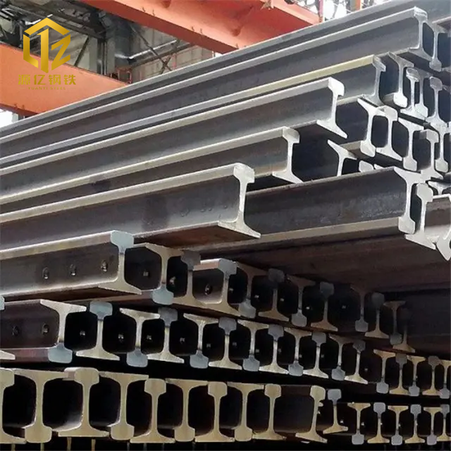 Steel Rail