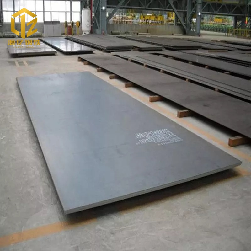 Wear-resistant Plate