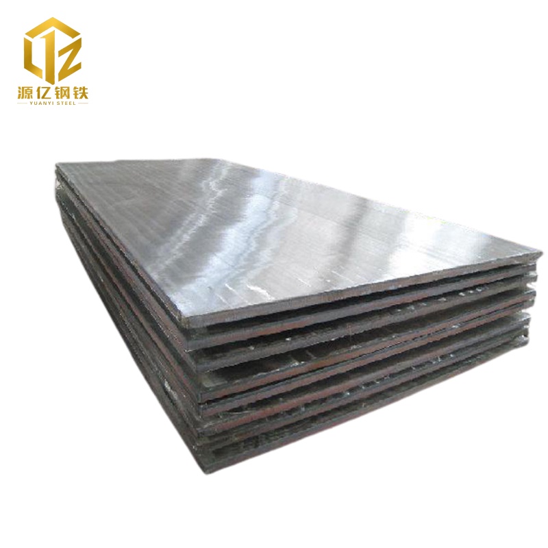 A588 Carbon Steel Plate