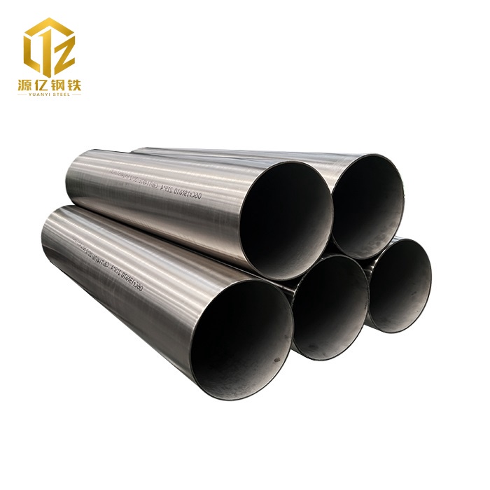 304L Stainless Steel Pipe