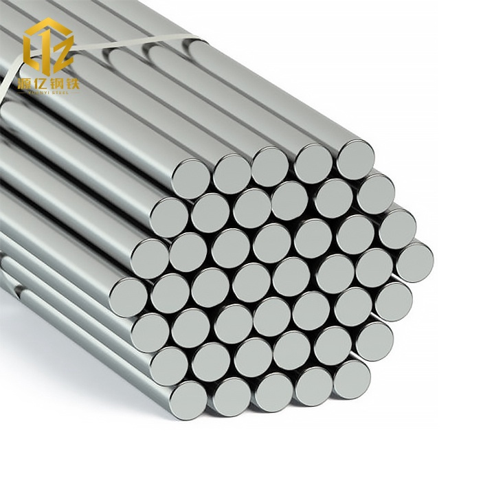 201 Stainless Steel Bar