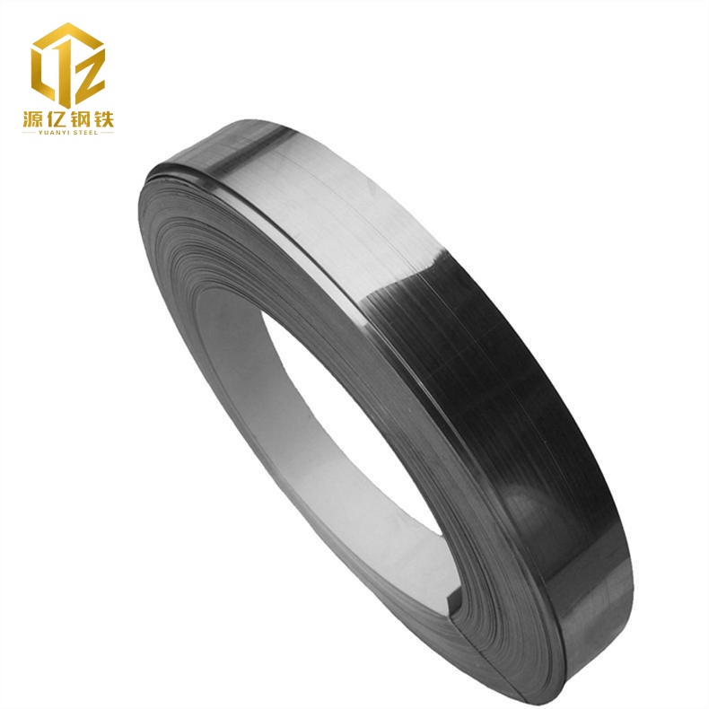 201 Stainless Strip