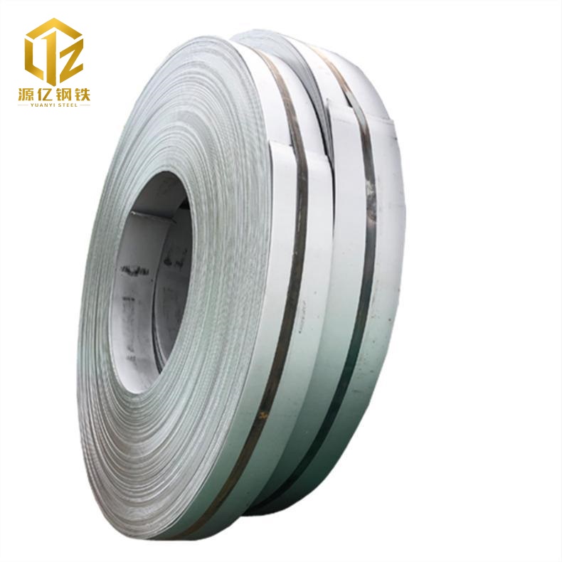 Stainless Strip