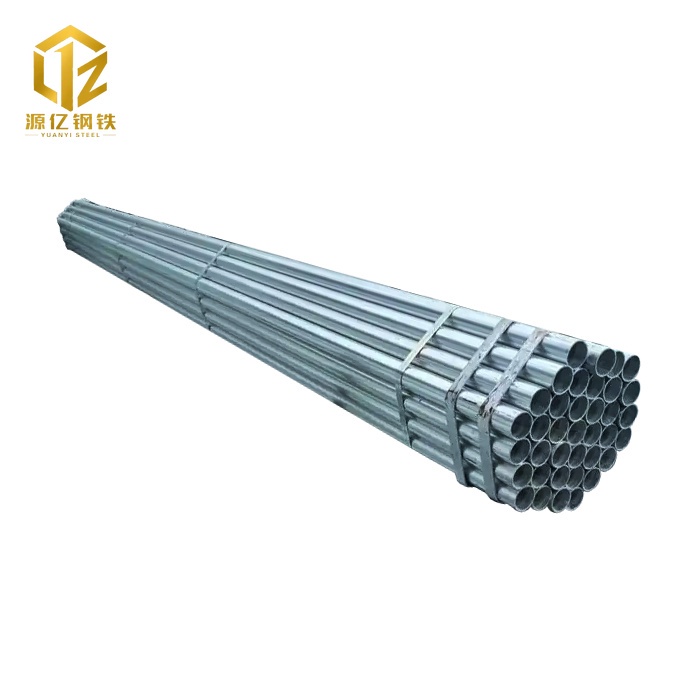 DX51D Galvanized Steel Round Pipe