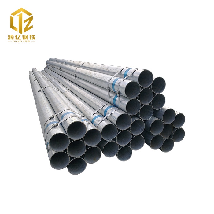 Galvanized Steel Round Pipe