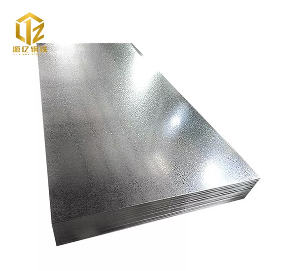 Galvanized Steel Plate