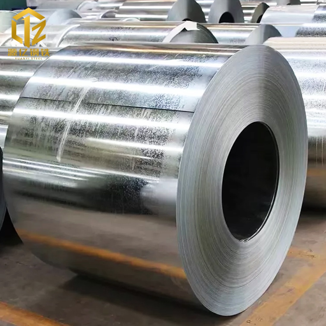 SGCD2/SGCD3 Galvanized Coil