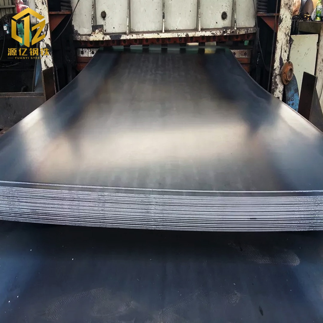 Carbon Steel Plate