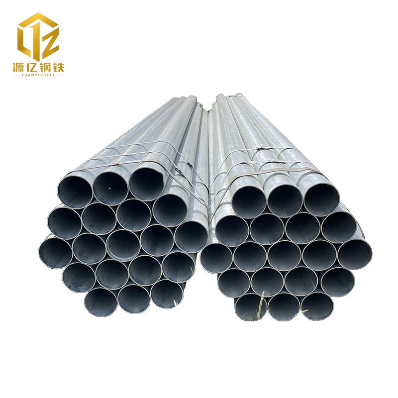 G550 Galvanized Steel Round Pipe