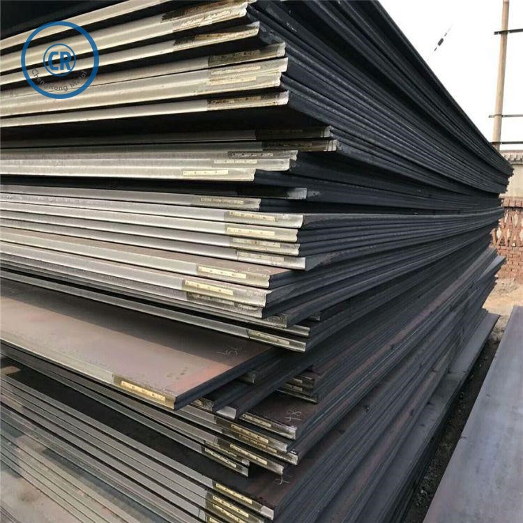 Carbon Steel Plate