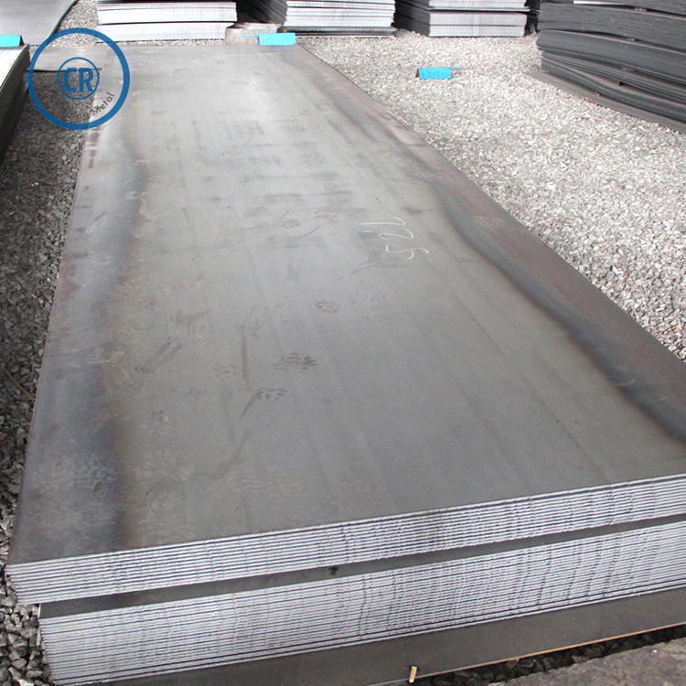 Carbon Steel Plate